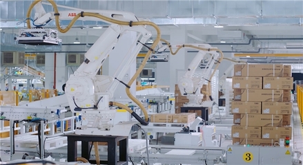 2023年中國500最具價值品牌揭曉,萬家樂領跑廚衛賽道