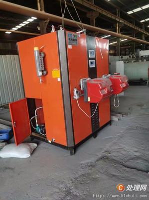 轉(zhuǎn)讓600公斤燃?xì)庹舭l(fā)器一臺