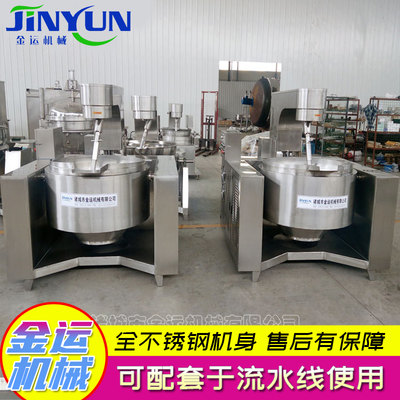 中央廚房自動炒菜機(jī) 燃?xì)饧訜岽笮褪程贸床嗽O(shè)備