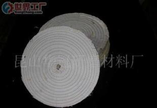 批發(fā)骨膠,花膠,金鋼砂,玻璃砂_五金、工具_世界工廠網(wǎng)中國產(chǎn)品信息庫