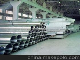 上海亞大不銹鋼材料廠 東莞直銷13790557188 企業(yè)庫(kù) 