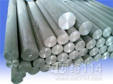 著名商標(biāo)五金、鋼材批發(fā)_著名商標(biāo)五金、鋼材供應(yīng)_五金、鋼材著名商標(biāo)廠家_ - 