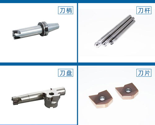 福建不銹鋼銑刀 比格斯五金 不銹鋼銑刀價格