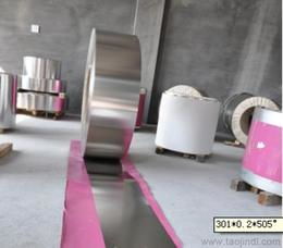 316鋼材供應信息 316鋼材批發(fā) 316鋼材價格 找316鋼材產(chǎn)品上